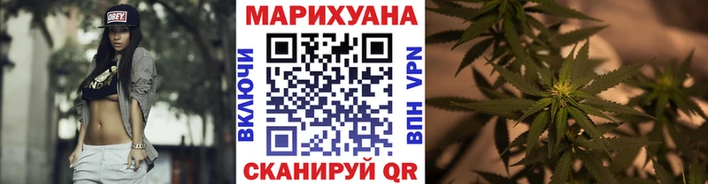 Хочу наркоту Соликамск Кокаин Амфетамин ГАШ А ПВП Канабис Метамфетамин Мефедрон