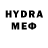 Метадон methadone Clayense