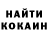 КЕТАМИН VHQ Arif Salmanov