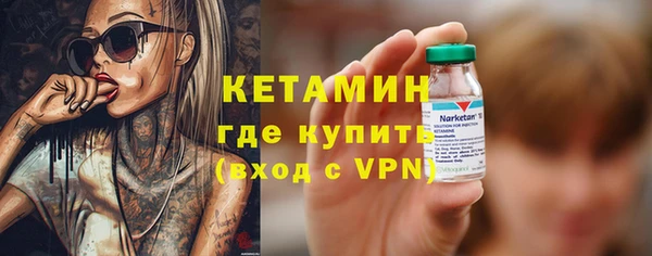 дистиллят марихуана Абдулино