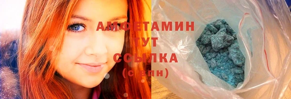 дистиллят марихуана Абдулино