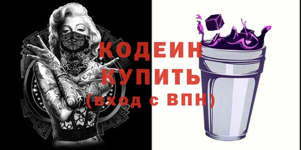 МДПВ Абинск