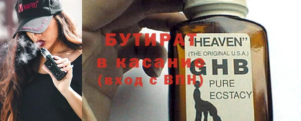 МДПВ Абинск