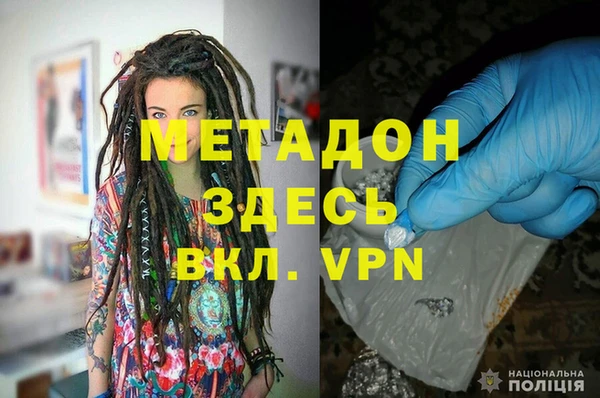 MESCALINE Заволжье