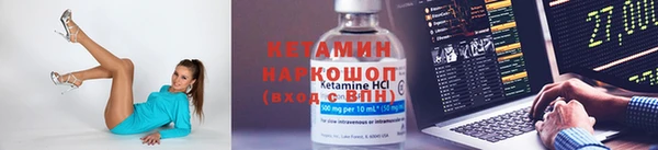 амфетамин Алзамай