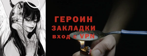 МДПВ Абинск
