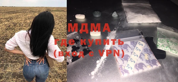 амфетамин Алзамай