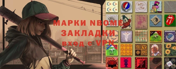 дмт Алексеевка
