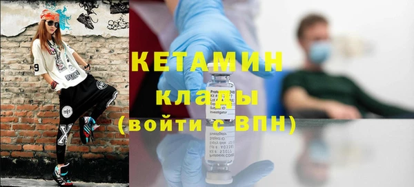 МДПВ Абинск