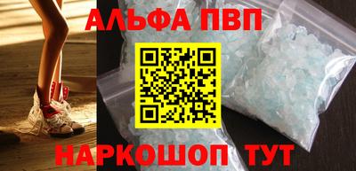 кокаин Первоуральск