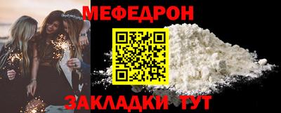 спиды Пенза