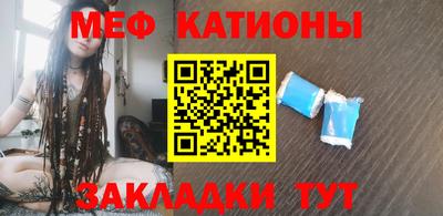 кокаин перу Партизанск