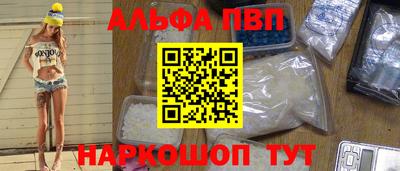 PSILOCYBIN Пугачёв