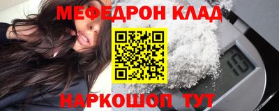 спиды Пенза