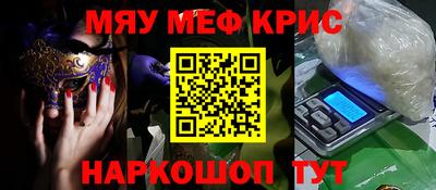 MDMA Пыть-Ях