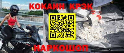 MDMA Пыть-Ях