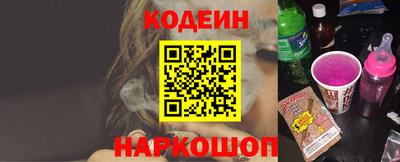 MDMA Пыть-Ях