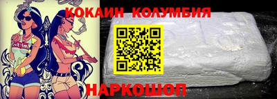 спиды Пенза