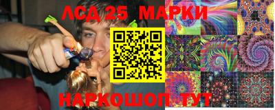 PSILOCYBIN Пугачёв