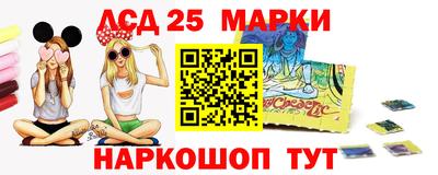 кокаин Первоуральск