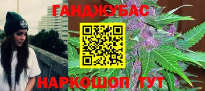 спиды Пенза