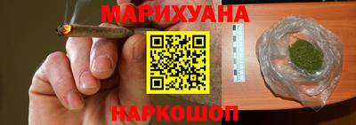 кокаин Первоуральск