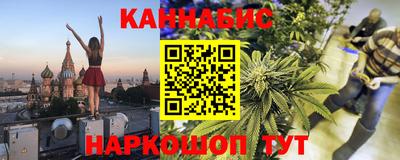 кокаин Первоуральск