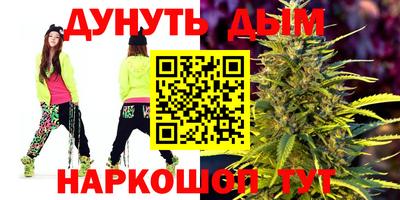 mix Пушкино
