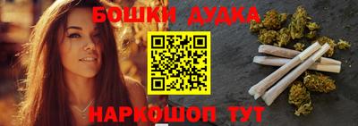 кокаин перу Партизанск