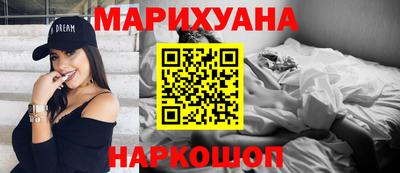 MDMA Пыть-Ях