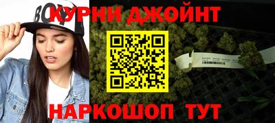 кокаин Первоуральск