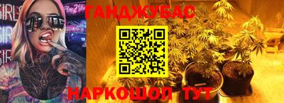 mix Пушкино