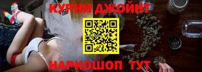 спиды Пенза