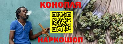 кокаин Первоуральск