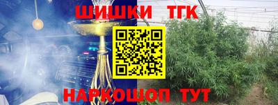кокаин Первоуральск