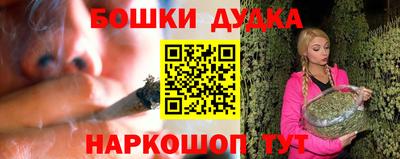 MDMA Пыть-Ях