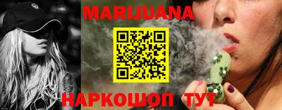 PSILOCYBIN Пугачёв