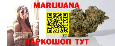 mix Пушкино