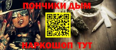 кокаин перу Партизанск