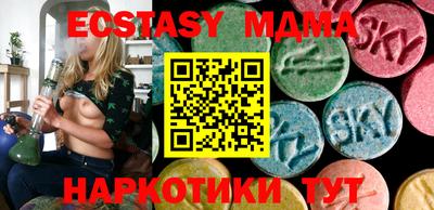 PSILOCYBIN Пугачёв