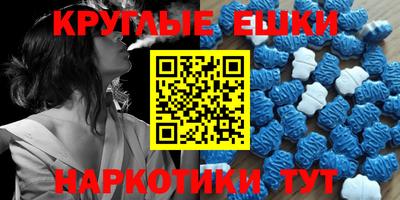 mix Пушкино