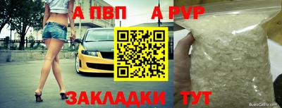 PSILOCYBIN Пугачёв