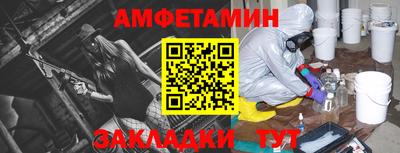 кокаин Первоуральск