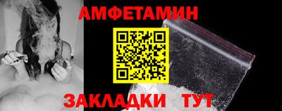 mix Пушкино