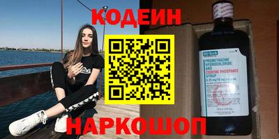 MDMA Пыть-Ях