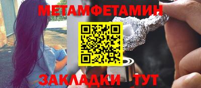 MDMA Пыть-Ях
