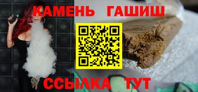спиды Пенза