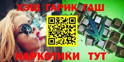 кокаин перу Партизанск