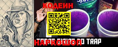 кокаин Первоуральск