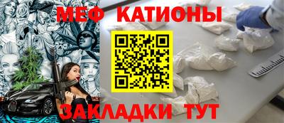 спиды Пенза